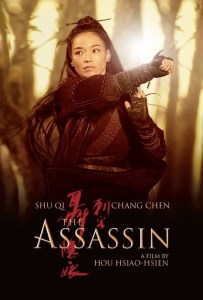 assassin poster